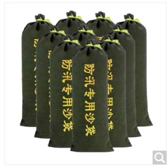 防汛沙袋  不含沙 30*70cm【抽绳款】10个装/组