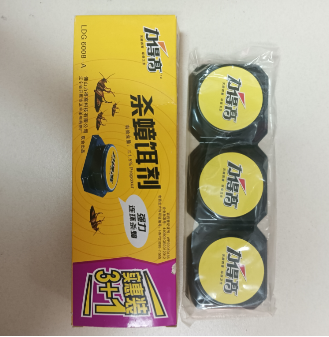 蟑螂药盒  4枚/盒