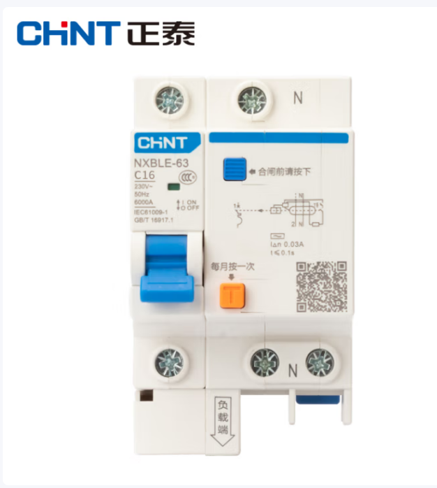 正泰 漏保空气开关 1P 16A