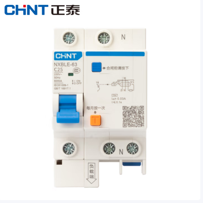 正泰 漏保空气开关 1P 25A