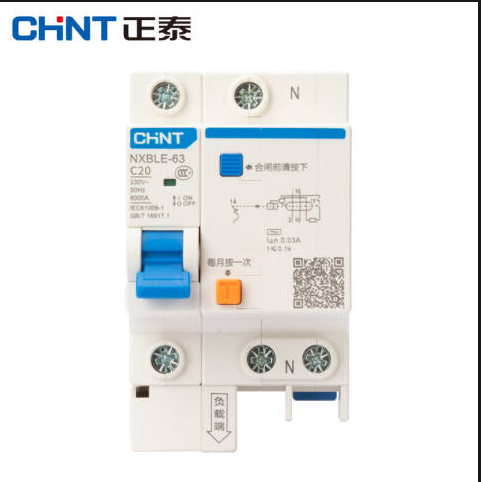 正泰 漏保空气开关 1P  20A