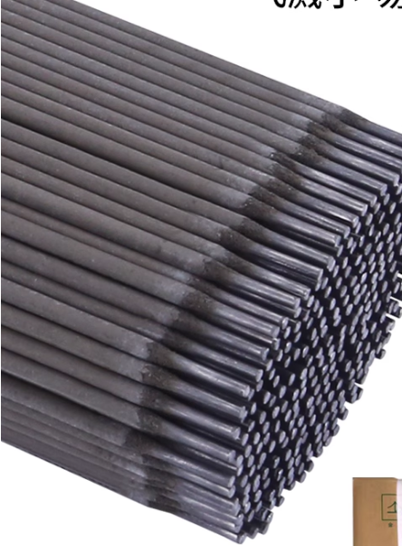 2.5mm 电弧焊条 1kg 约58根一包