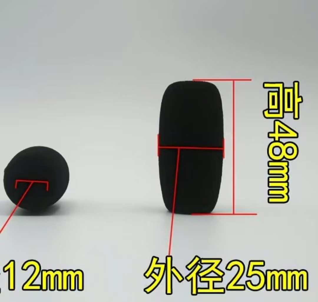 话筒麦克风海绵套 5个/组