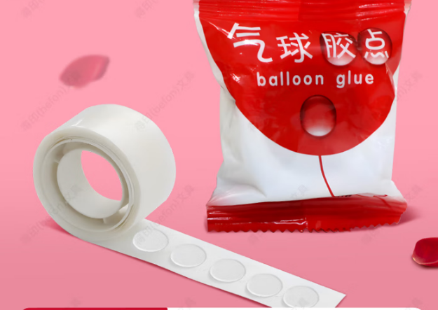 气球胶点 约80枚/卷