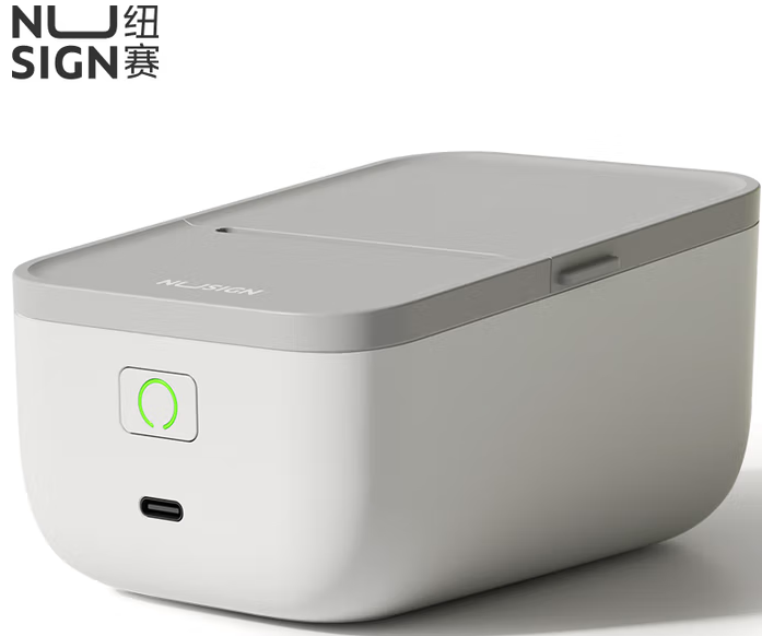 得力 纽赛Q5白智能蓝牙热敏 标签打印机