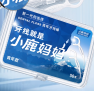 小鹿妈妈 圆线护理牙线棒50支/盒