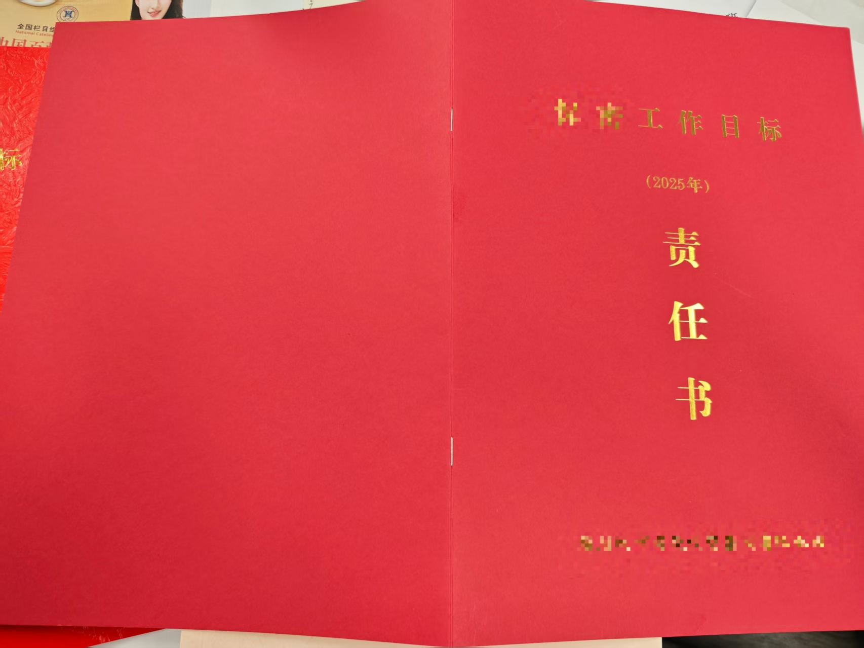 责任证书 定制 6K/A3