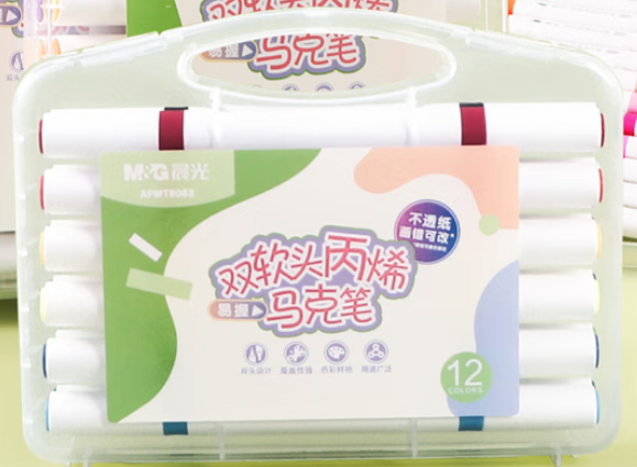 晨光 APMT8083 马克笔 丙烯三角杆双头12色/盒